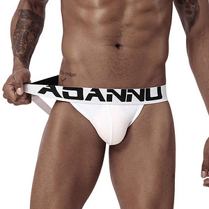 Meeste aluspesu Jockstrap, suurus M 85-88cm 2 värvi (2 foto / 2)