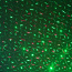 Disko laser 220v puldiga (foto #3)