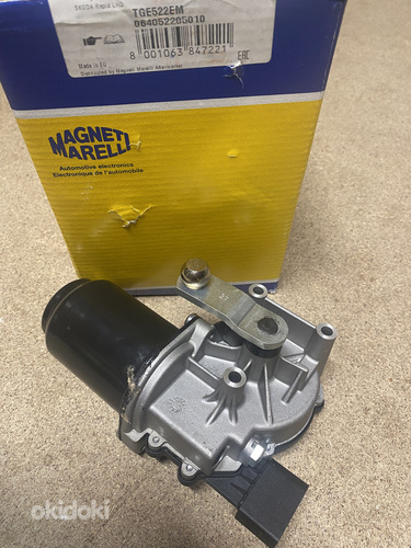 Двигатель стеклоочистителя SKODA Magneti Marelli 064052205010 (фото #1)