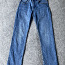Okaidi джинсы на мальчика / Teksad poisile (фото #1)