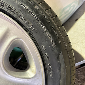 Tagavararatas 205/60R15 VW Saharan (4 foto / 7)