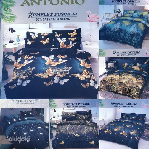 Стильный комплект постельного белья 160x200см