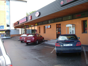 Paldiski mnt 77, Haabersti, Tallinn, Harjumaa (2 foto / 2)