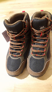 Talvejalatsid Jack Wolfskin (1 foto / 4)
