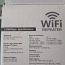 Juhtmeta repiiter Wi-Fi 5G Hz, 1200 Mbps (foto #1)