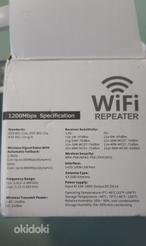Juhtmeta repiiter Wi-Fi 5G Hz, 1200 Mbps (foto #1)