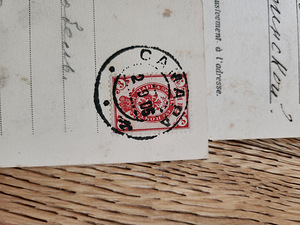 Postkaardid (3 foto / 5)