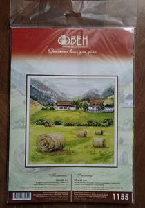 Uus tikkimiskomplekt (1 foto / 2)