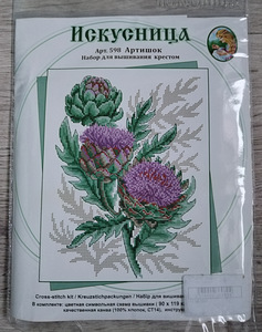 Uus tikkimiskomplekt (1 foto / 1)