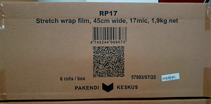 Упаковочная плёнка, прозрачная. (2 фото из 2)