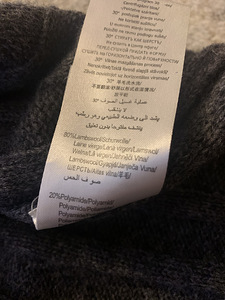 Camel meeste villane vest,XL- XXL (6 foto / 6)