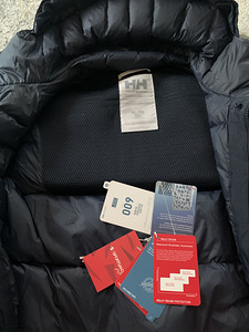 Helly Hansen sulejope, r. XL (6 foto / 6)