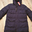 Новая мужская зимняя куртка St Oliver (XL) (фото #3)