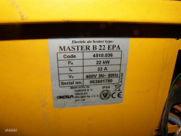 Тепловая пушка, электрообогреватель MASTER B 22 EPA (фото #2)
