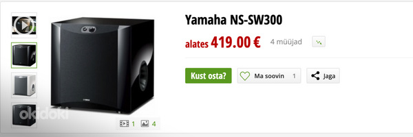 YAMAHA NS-SW300