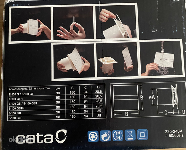 Вентилятор для ванной комнаты Cata E100 (фото #2)