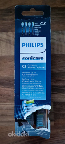 Зубные щетки Philips HX9044 (фото #2)