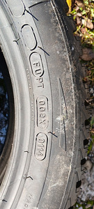 Зимние шины 185 50R16 (3 фото из 5)