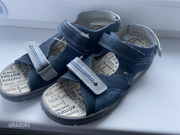 Uued Kotofey sandaalid nahast 37 suurus (foto #1)