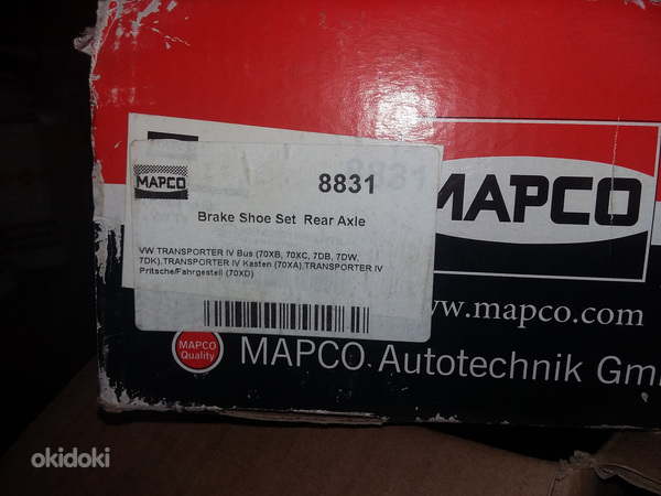 Комплект тормозных колодок MAPCO 8831 (фото #5)