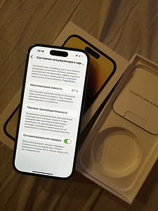 iPhone 14 Pro 512GB (3 foto / 4)