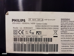 Philips 32 PFL7572D/10 (2 фото из 3)