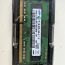 Samsung 4 ГБ DDR3 RAM (фото #2)