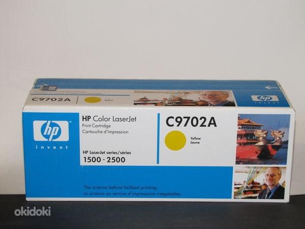 HP 121A Оригинал тонер C9702A картридж Yellow (фото #1)