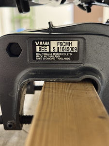 Yamaha 6hp paadimootor (9 foto / 9)
