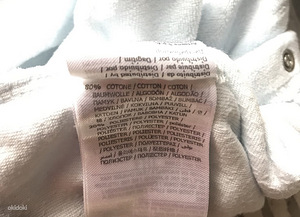 Chicco ползунки (2 фото из 2)
