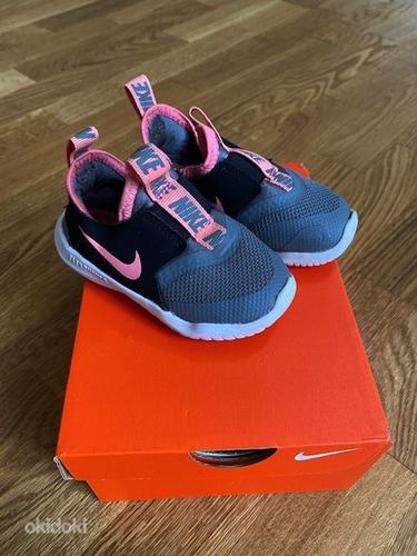 Nike tossud 22 suurus