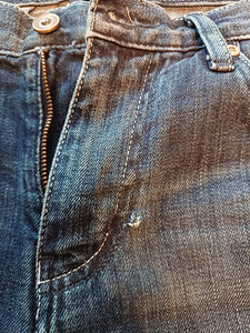 Armani jeans (4 foto / 5)