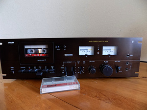 Vintage audioseadmed (4 foto / 9)