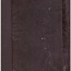 Haruldane raamat 1886 ALEXANDER 3 MEREMÄÄRUSE KOODEKS (foto #2)