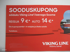 Дисконтная карта viking Line для поездки в Финляндию на авто