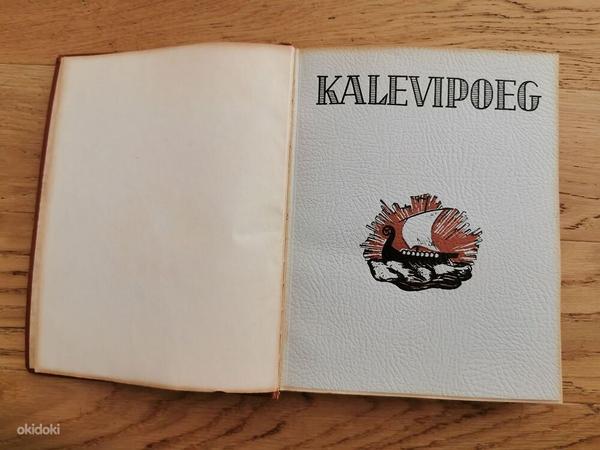 KALEVIPOEG NÄHKKÖITES HARULDUS NR. 188 NUMERDATUD RAAMAT (foto #3)