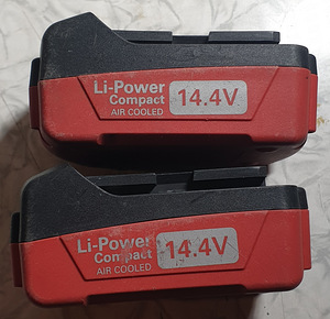 METABO АКУМУЛЯТОРЫ 14,4 V 2 ШТУКИ+ ЗАРЯДКА