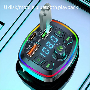 Viimased!!! FM Transmitter + integreeritud heli Equalizer (5 foto / 6)
