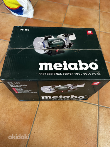 Lauakäi Metabo DS 150 (foto #2)