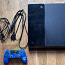 Sony PS4 500 GB (System Software 3.11) (foto #1)