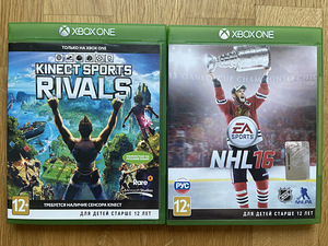 Xbox One ja Xbox 360 mängud (2 foto / 2)