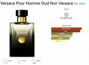 Versace Pour Homme Oud Noir (1 foto / 3)