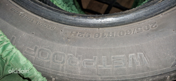 Летние шины Nokian Wetproof