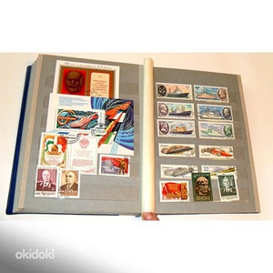 СССР марки 1980 nr.6 (3 фото из 3)