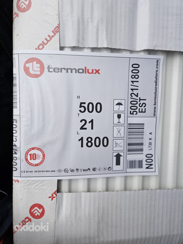 Радиатор 500x21х1800 TermoLux