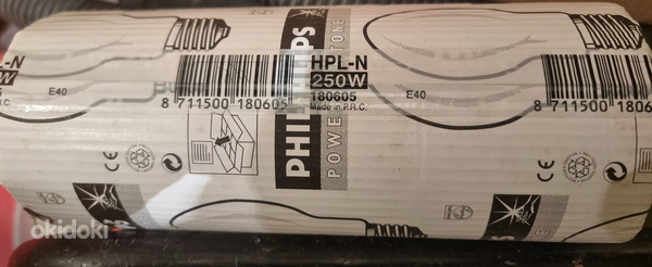 Lamp HPL-N 250W