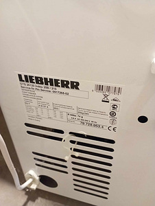 Sügavkülmik liebherr (4 foto / 4)