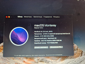 Macbook Air 13 (2017) (2 foto / 8)