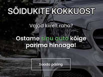 Покупка легковых автомобилей по лучшей цене 24/7