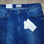 Новые эластичные джинсы Fiveunits, 32 (фото #3)